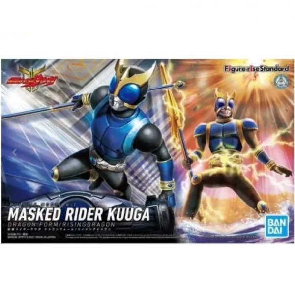 FIGURE-RISE STANDARD MASKED RIDER KUUGA 1