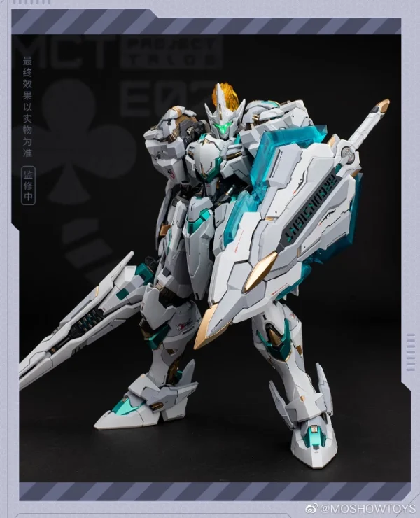 MOSHOW TOYS : LANCELOT OF THE LAKE 1