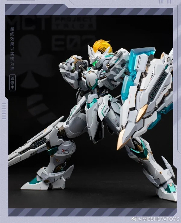 MOSHOW TOYS : LANCELOT OF THE LAKE 6