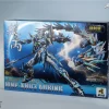 MOTOR NUCLEAR : MNP-XH03 AO BING ELITE VERSION 59