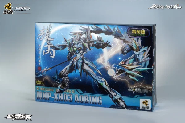 MOTOR NUCLEAR : MNP-XH03 AO BING ELITE VERSION 1