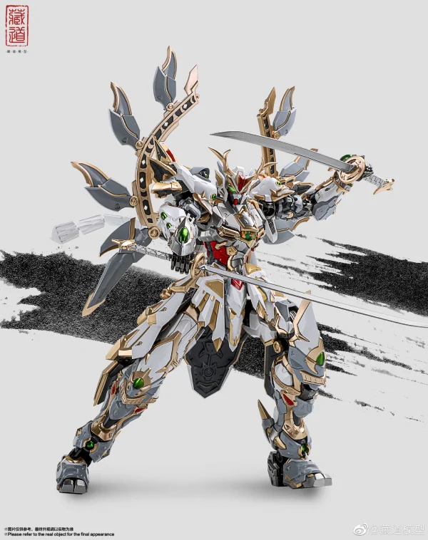 CANGDAO MODEL : 1/72 CD-01 WHITE DRAGON (LIMITED) 3