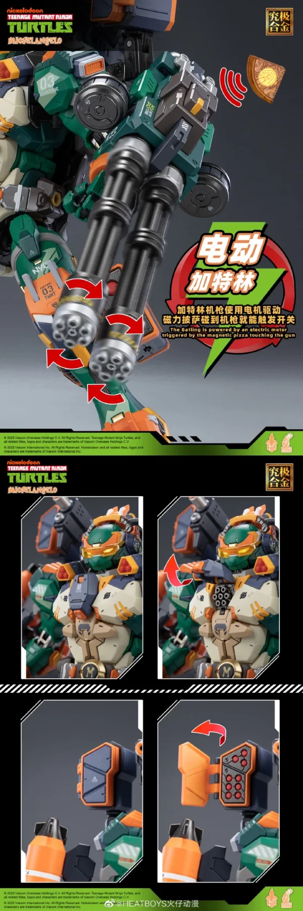 HEATBOYS : TEENAGE MUTANT NINJA TURTLES MICHEALANGELO 15