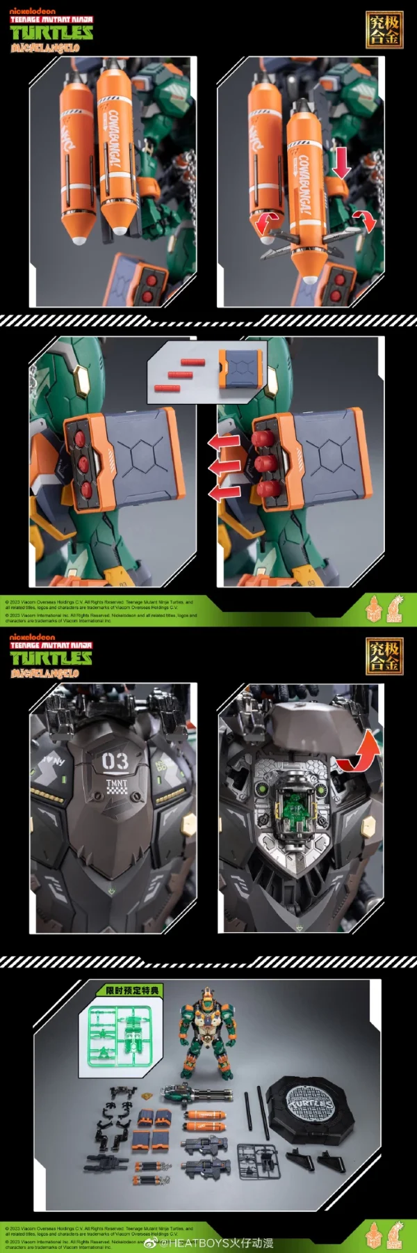 HEATBOYS : TEENAGE MUTANT NINJA TURTLES MICHEALANGELO 16