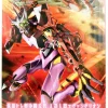 EVANGELION UNIT 08 GAMMA (20CM) 10