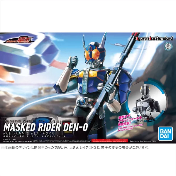 FIGURE-RISE STANDARD MASKED RIDER DEN-0 ROD FORM & PLAT FORM 1