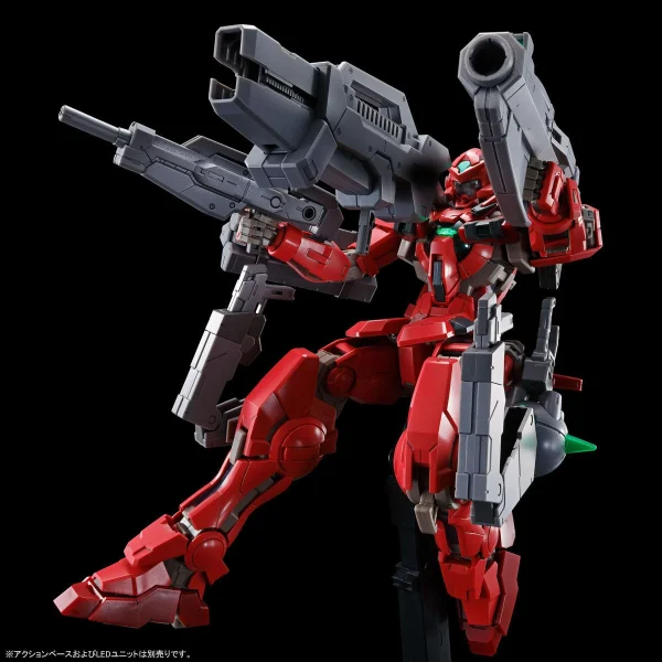 MG 1/100 GUNDAM ASTRAEA TYPE F FULL WEAPON SET + AVALANCHE UNIT 16