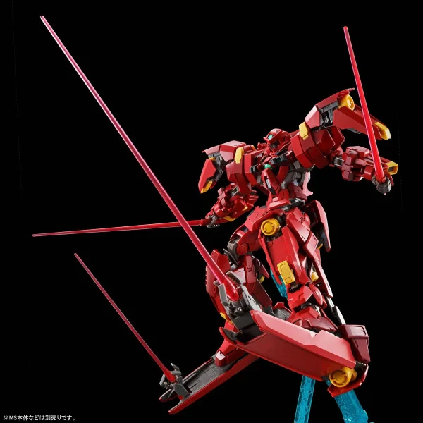 MG 1/100 GUNDAM ASTRAEA TYPE F FULL WEAPON SET + AVALANCHE UNIT 5