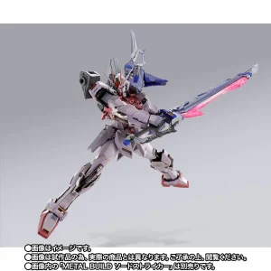 METAL BUILD STRIKE ROUGE GRAND SLAM 18