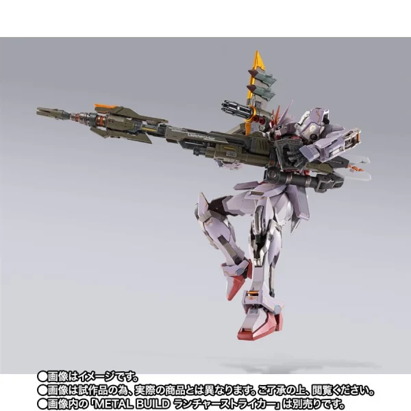 METAL BUILD STRIKE ROUGE GRAND SLAM 4