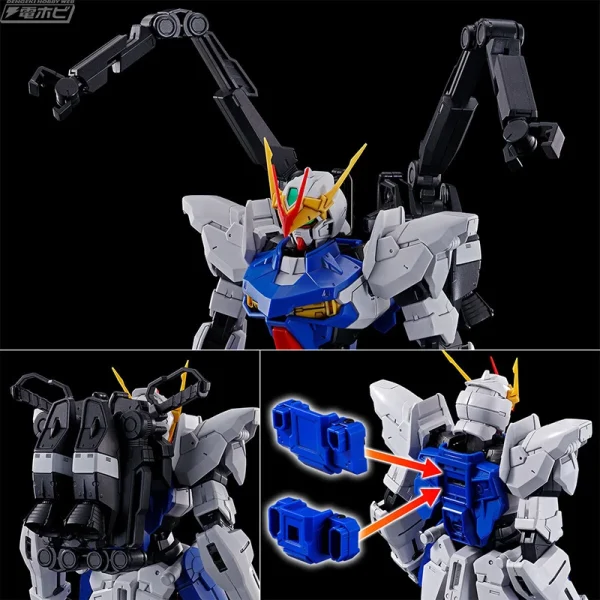 MG 1/100 GUNDAM ASTRAY OUTFRAME-D 10