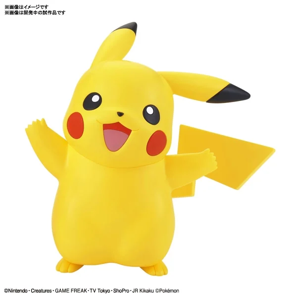 POKE-PLA QUICK 01 PIKACHU 4
