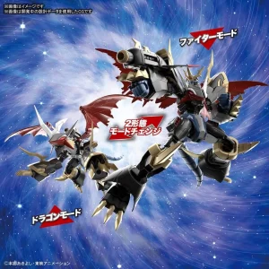 FIGURE-RISE STANDARD IMPERIALDRAMON (AMPLIFIED) 12
