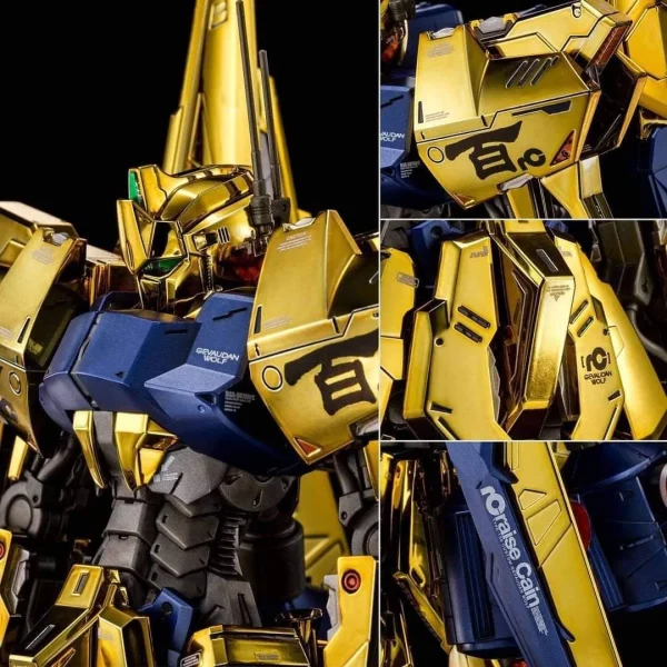 MG 1/100 HYAKU SHIKI RAISE CAIN 7