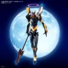RG EVANGELION UNIT 06 26