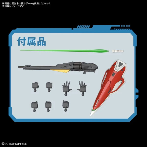 RG 1/144 WING GUNDAM (TV Ver.) 11
