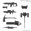 1/72 HG KYOUKAI SENKI WEAPON SET 6 5