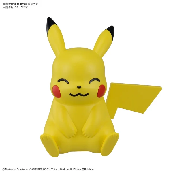 POKEMON POKE-PLA QUICK! PIKACHU (POSE ASSISE) 3