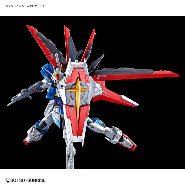RG 1/144 FORCE IMPULSE GUNDAM [TITANIUM FINISH] 4