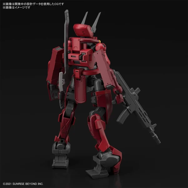 KYOUKAI SENKI 1/72 HG NYUREN 3