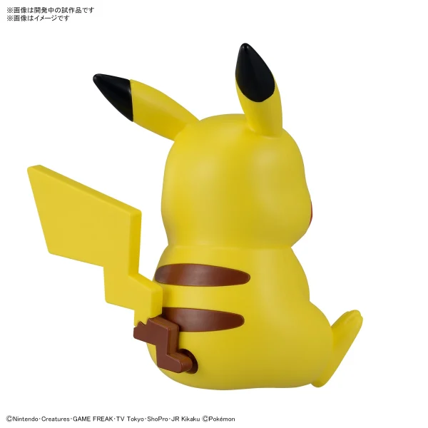 POKEMON POKE-PLA QUICK! PIKACHU (POSE ASSISE) 4