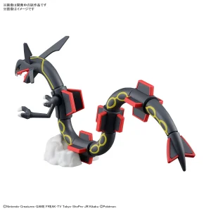 POKEMON COLLECTION No. RAYQUAZA SHINY 13