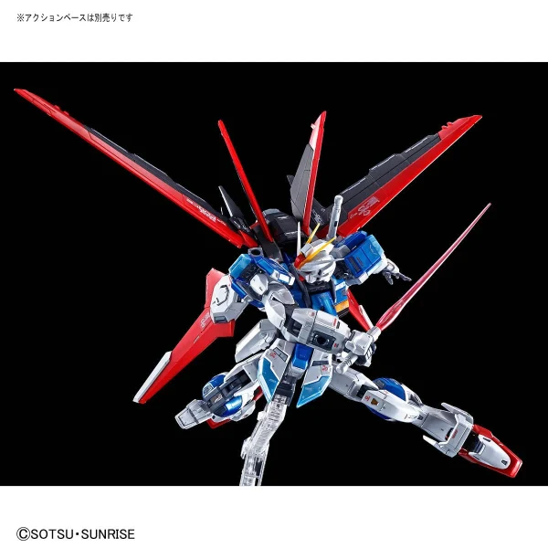 RG 1/144 FORCE IMPULSE GUNDAM [TITANIUM FINISH] 3