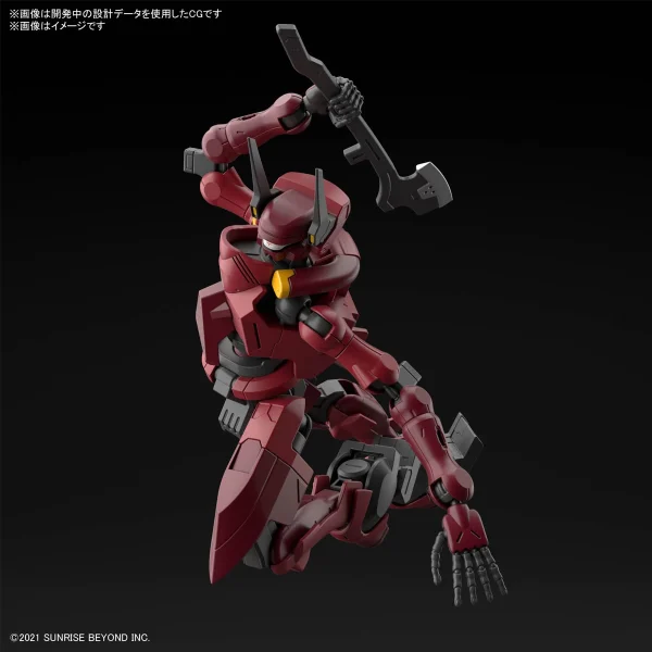 KYOUKAI SENKI 1/72 HG NYUREN 8