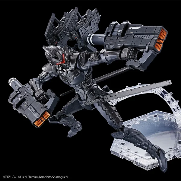 FIGURE-RISE STANDARD ULTRAMAN SUIT Ver7.5 (FRONTAL ASSAULT TYPE) -ACTION- 4