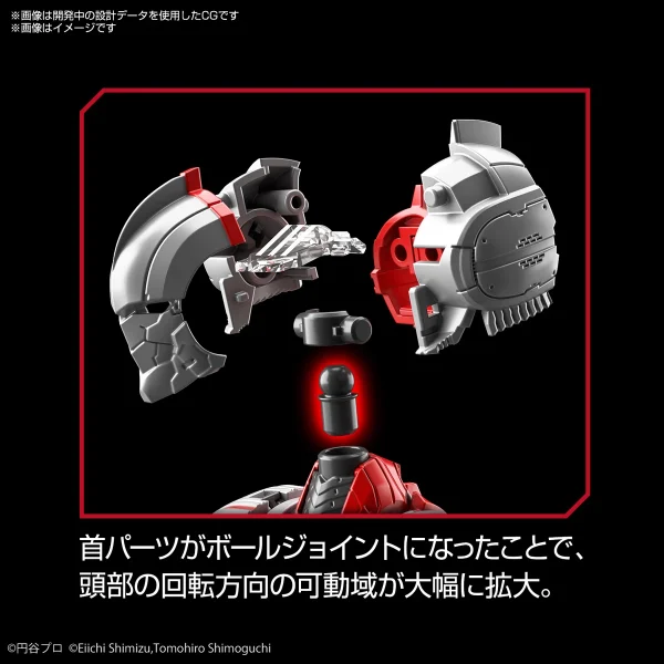 FIGURE-RISE STANDARD ULTRAMAN ZOFFY -ACTION- 5