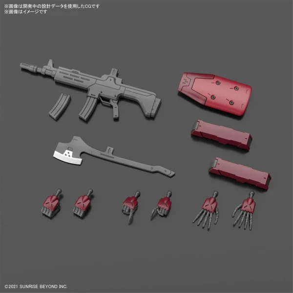 KYOUKAI SENKI 1/72 HG NYUREN 7