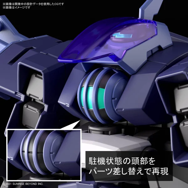 KYOUKAI SENKI 1/72 HG BRADY HOUND (BRAD EXCLUSIVE) 7