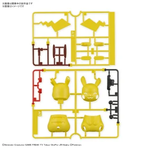POKEMON POKE-PLA QUICK! PIKACHU (POSE ASSISE) 15