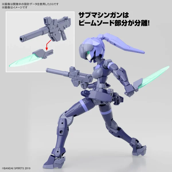 30MM 1/144 EXM-H15B Acerby (Type-B) 6