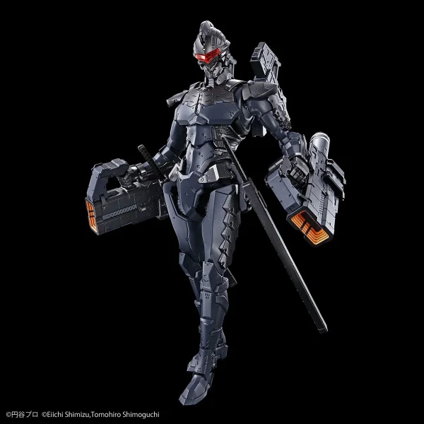 FIGURE-RISE STANDARD ULTRAMAN SUIT Ver7.5 (FRONTAL ASSAULT TYPE) -ACTION- 3