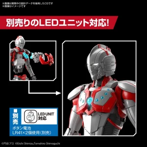 FIGURE-RISE STANDARD ULTRAMAN ZOFFY -ACTION- 16