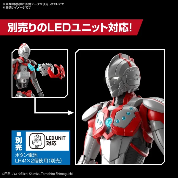 FIGURE-RISE STANDARD ULTRAMAN ZOFFY -ACTION- 6