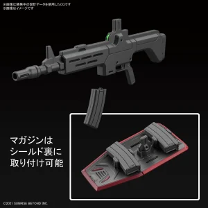 KYOUKAI SENKI 1/72 HG NYUREN 17