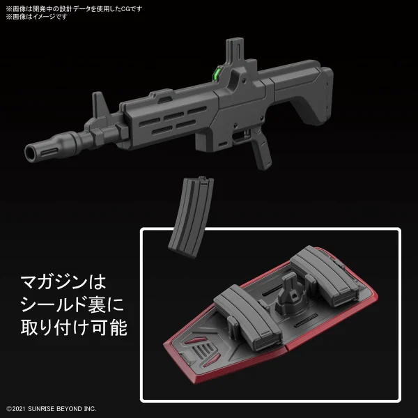 KYOUKAI SENKI 1/72 HG NYUREN 6