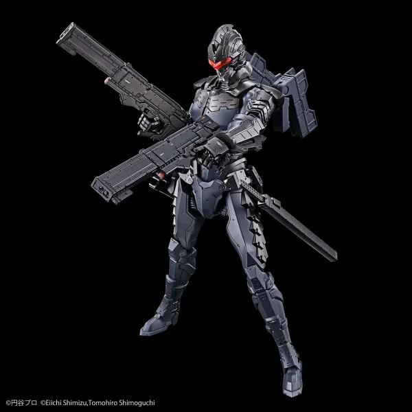 FIGURE-RISE STANDARD ULTRAMAN SUIT Ver7.5 (FRONTAL ASSAULT TYPE) -ACTION- 7
