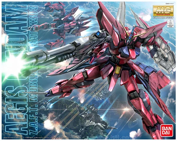 MG 1/100 AEGIS 1
