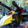 MG 1/100 G FIGHTER 22