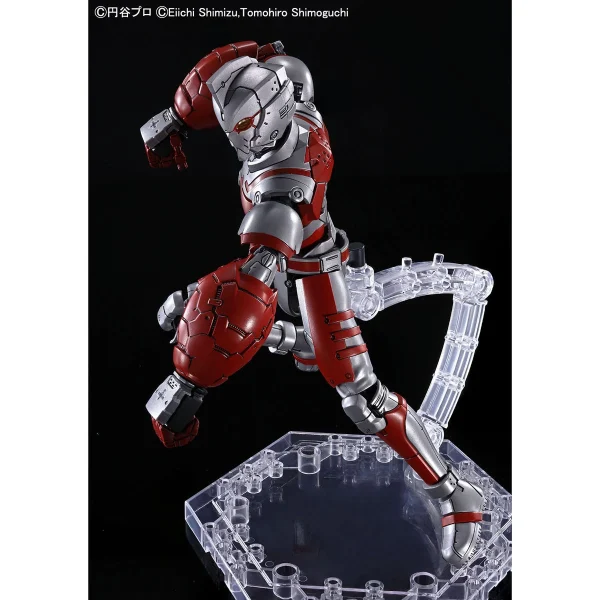 FIGURE-RISE STANDARD ULTRAMAN SUIT A -ACTION- 7