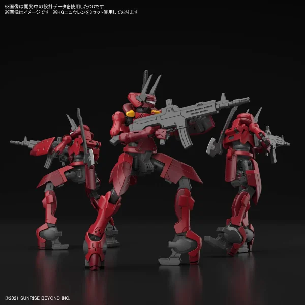 KYOUKAI SENKI 1/72 HG NYUREN 4