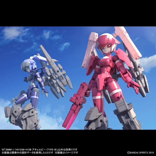 30MM 1/144 EXM-H15B Acerby (Type-B) 9