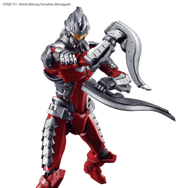 FIGURE-RISE STANDARD ULTRAMAN SUIT Ver7.5 10