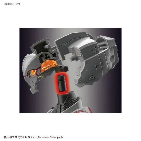 FIGURE-RISE STANDARD ULTRAMAN SUIT A -ACTION- 9