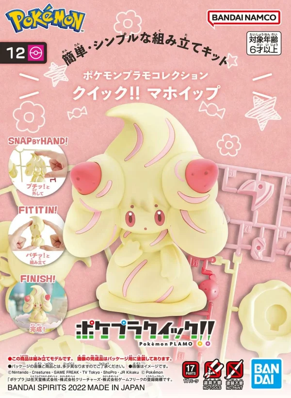 POKEMON POKE-PLA QUICK! 12 CHARMILLY (ALCREMIE) 1