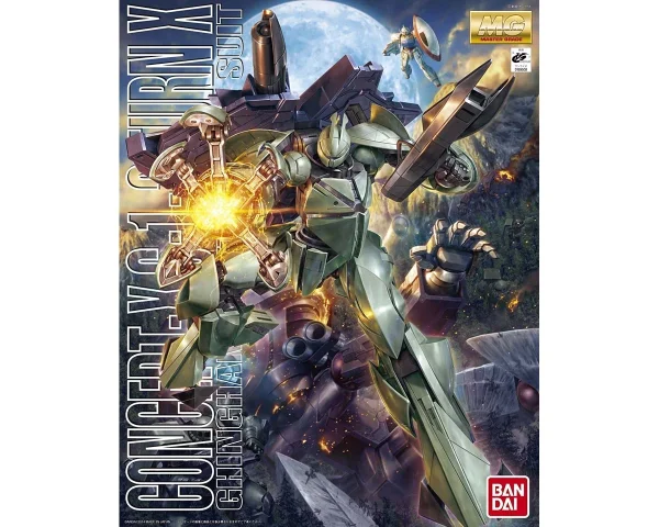 MG 1/100 TURN X 1