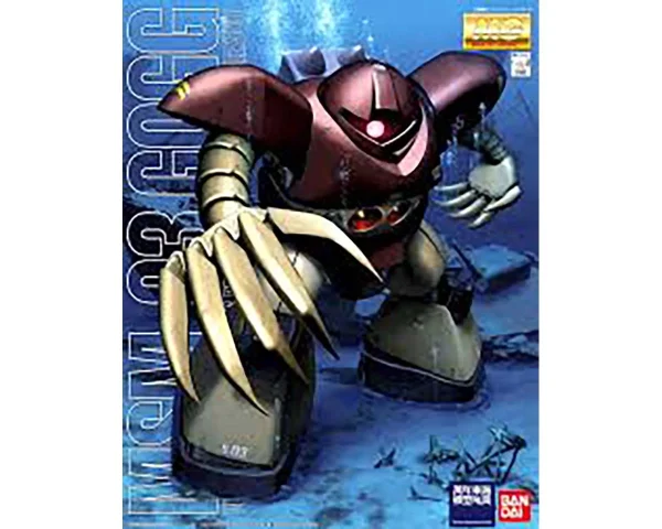 MG 1/100 GOGG 1